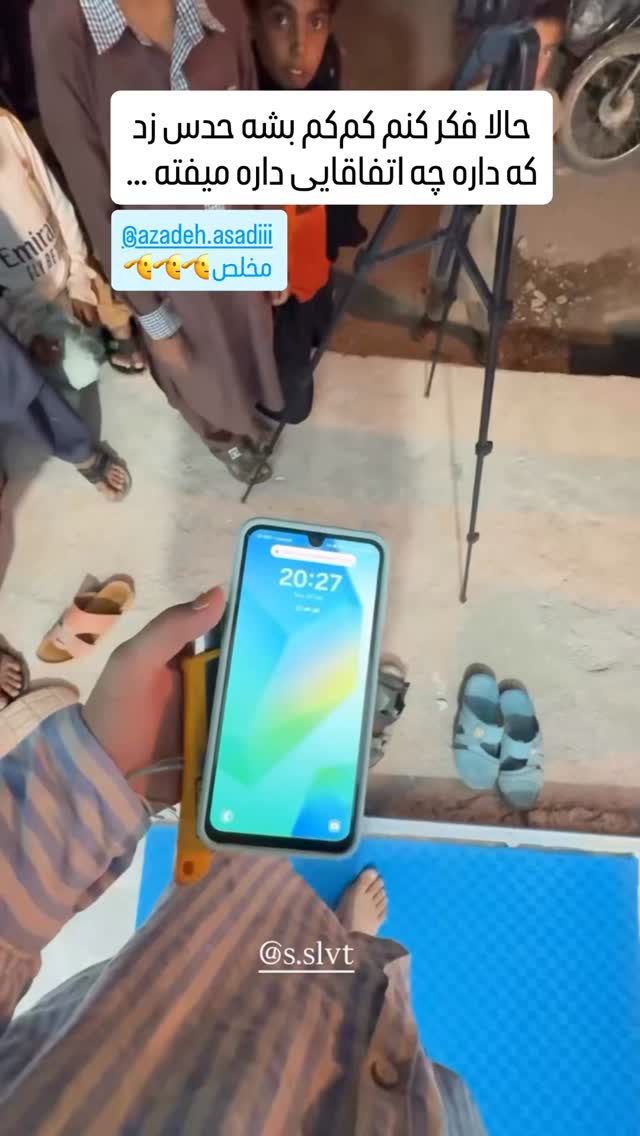  جدید ترین استوری اینستاگرام سروش صلواتیان