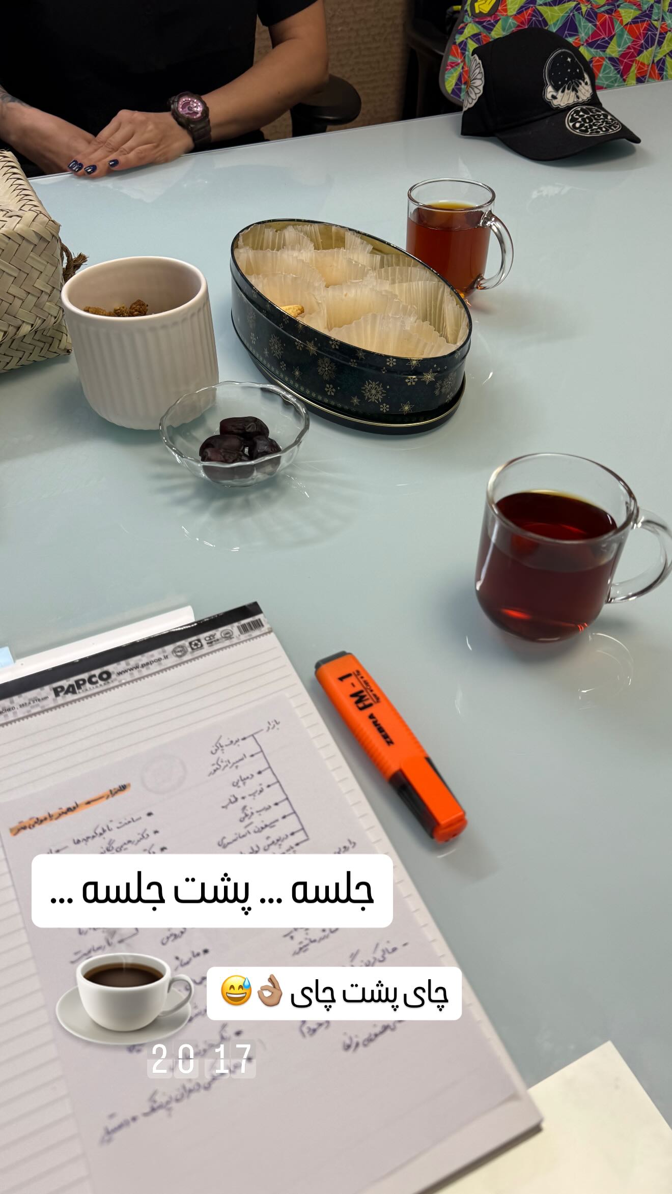  جدید ترین استوری اینستاگرام سروش صلواتیان