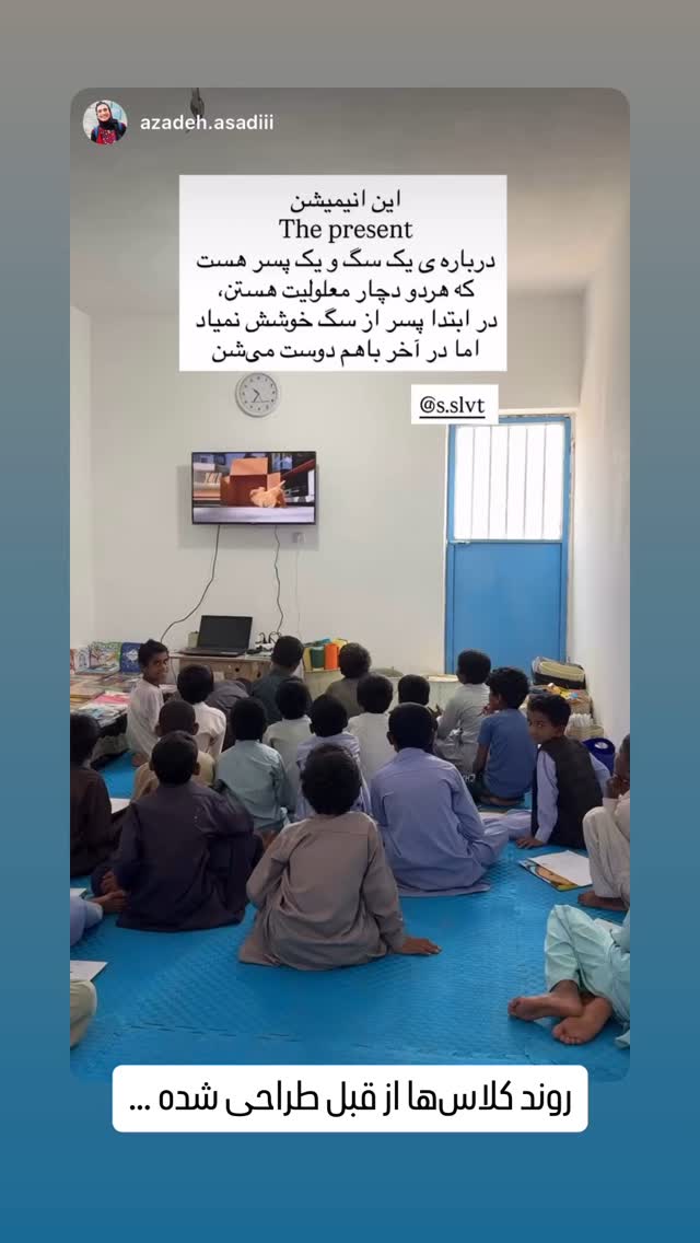  جدید ترین استوری اینستاگرام سروش صلواتیان