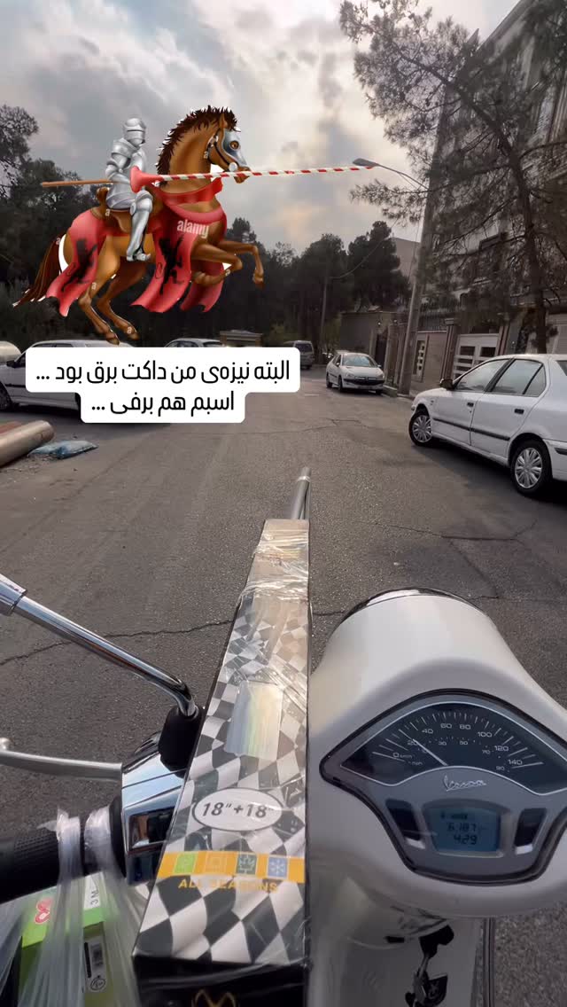 جدید ترین استوری اینستاگرام سروش صلواتیان