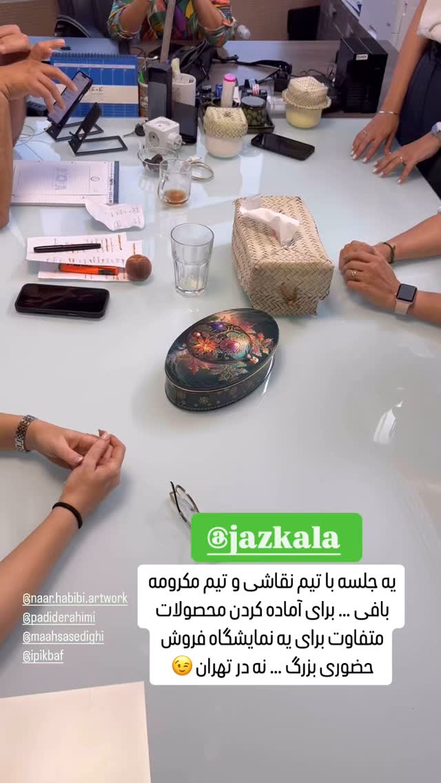  جدید ترین استوری اینستاگرام سروش صلواتیان