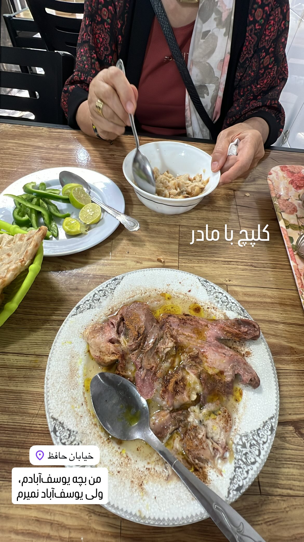  جدید ترین استوری اینستاگرام سروش صلواتیان