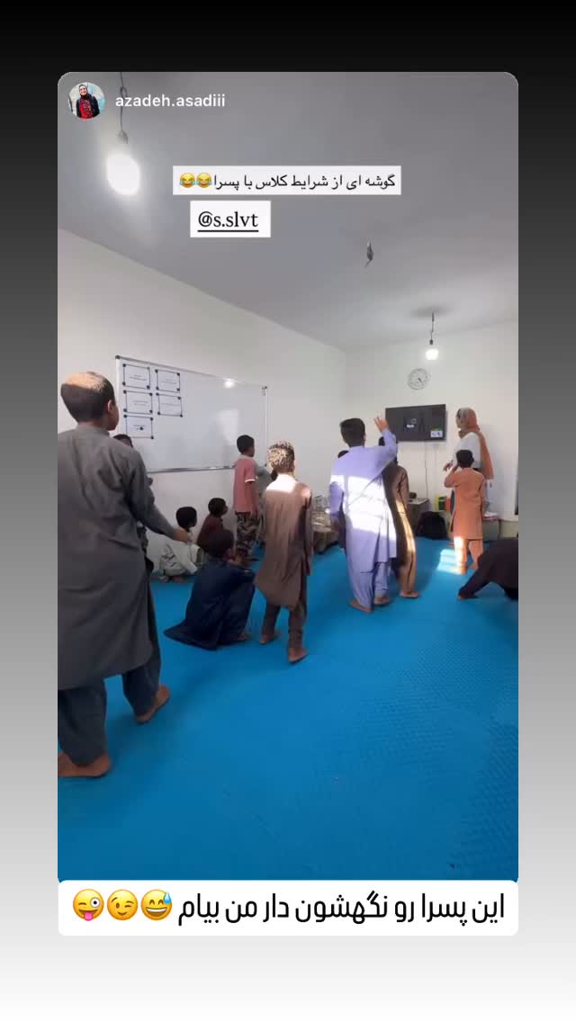  جدید ترین استوری اینستاگرام سروش صلواتیان