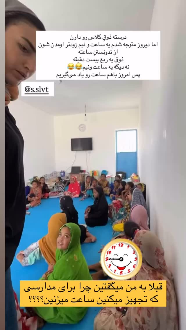  جدید ترین استوری اینستاگرام سروش صلواتیان