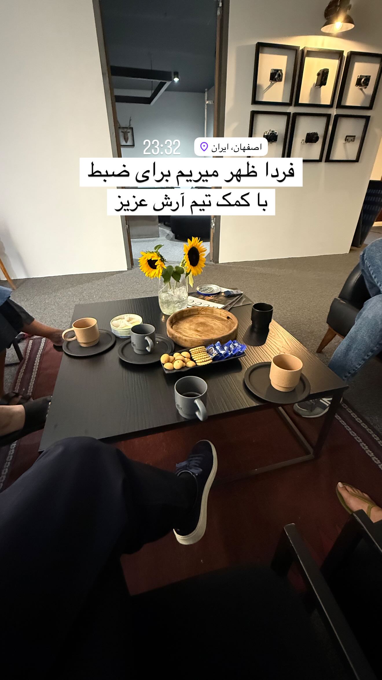  جدید ترین استوری اینستاگرام سروش صلواتیان