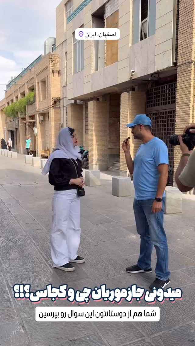  جدید ترین استوری اینستاگرام سروش صلواتیان