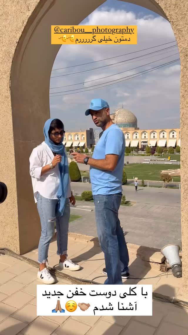  جدید ترین استوری اینستاگرام سروش صلواتیان