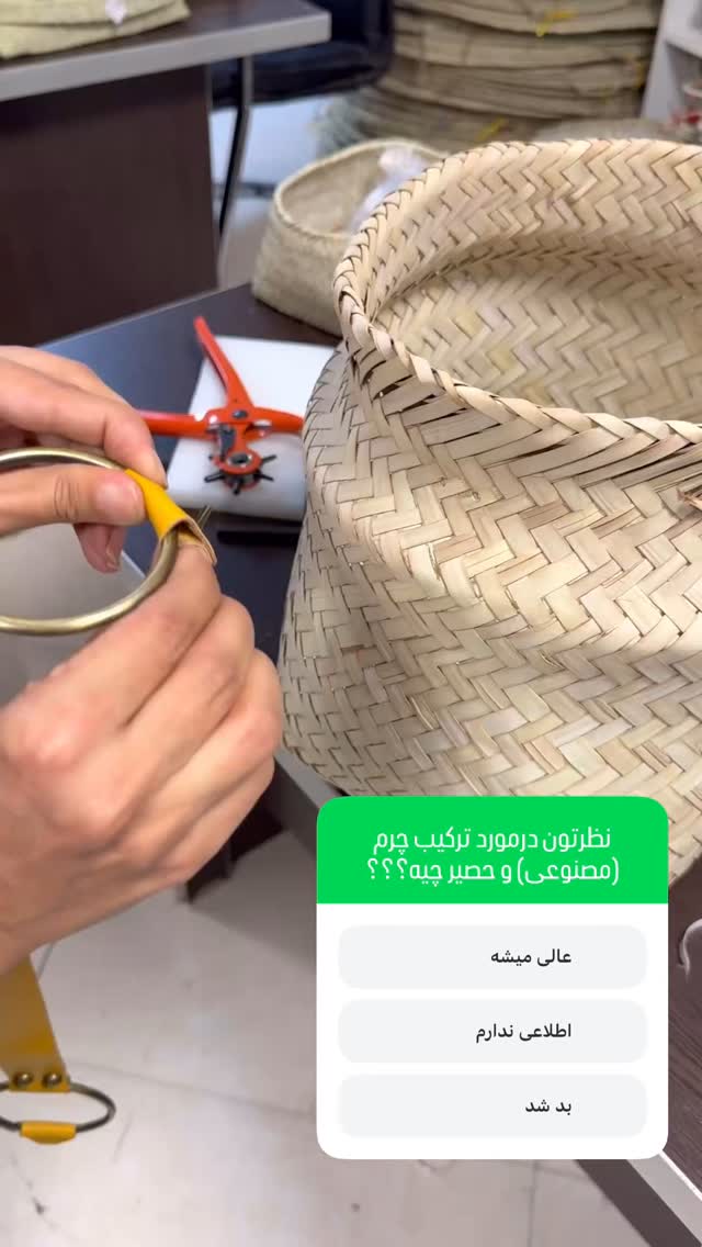  جدید ترین استوری اینستاگرام سروش صلواتیان