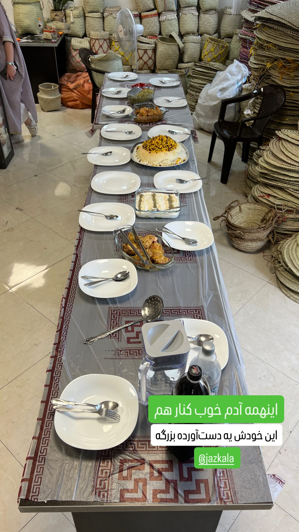  جدید ترین استوری اینستاگرام سروش صلواتیان
