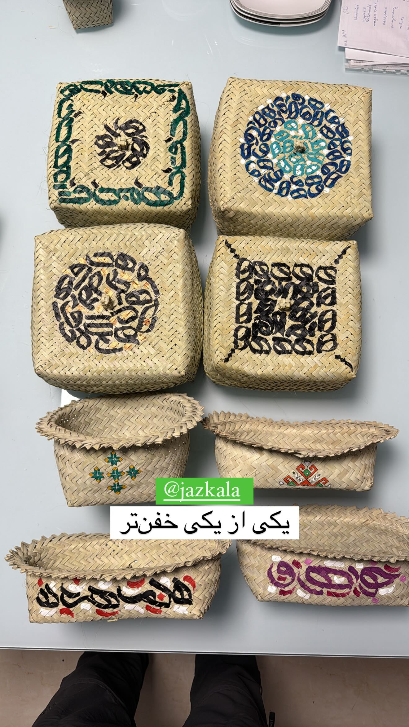 جدید ترین استوری اینستاگرام سروش صلواتیان