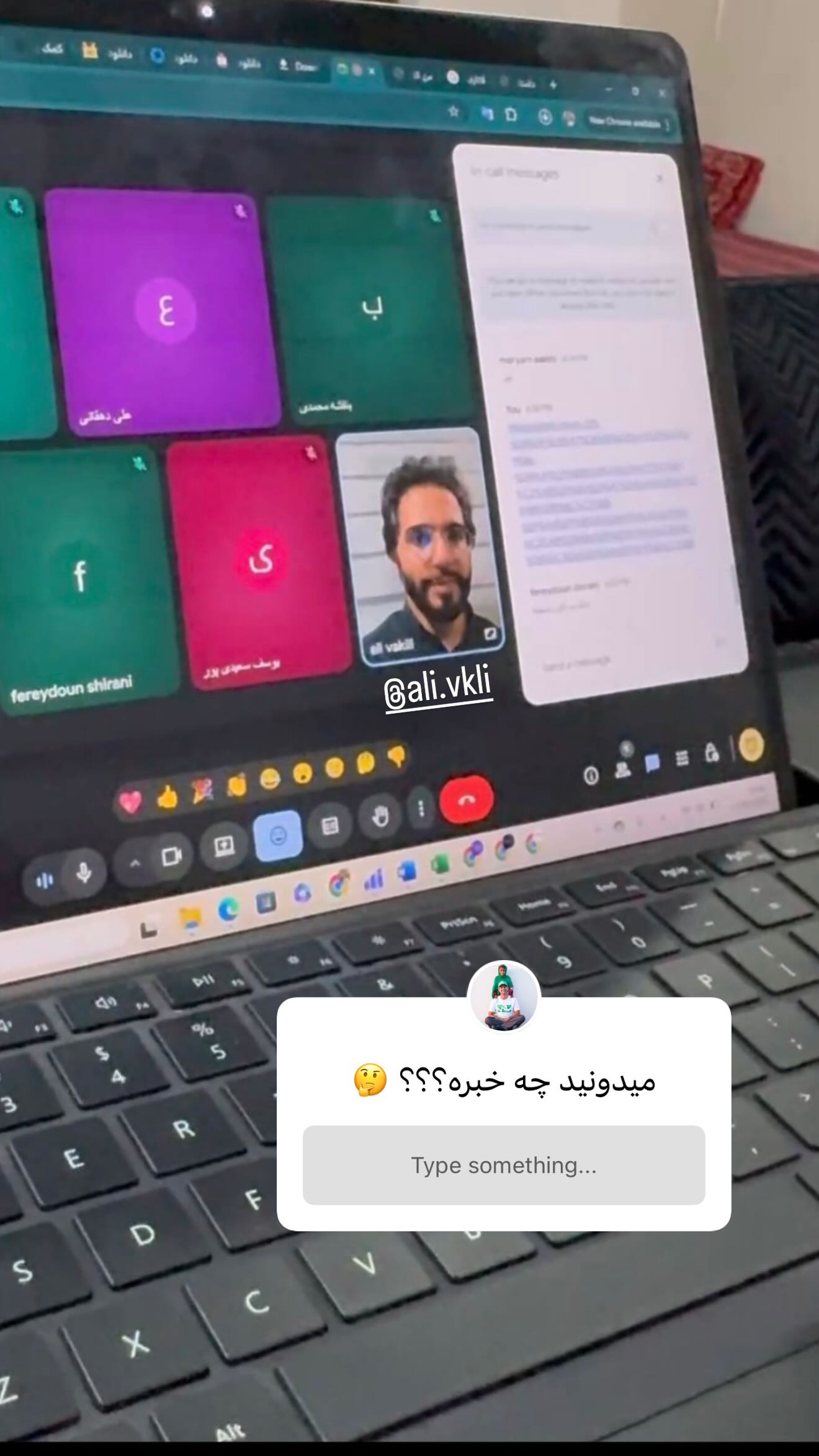  جدید ترین استوری اینستاگرام سروش صلواتیان