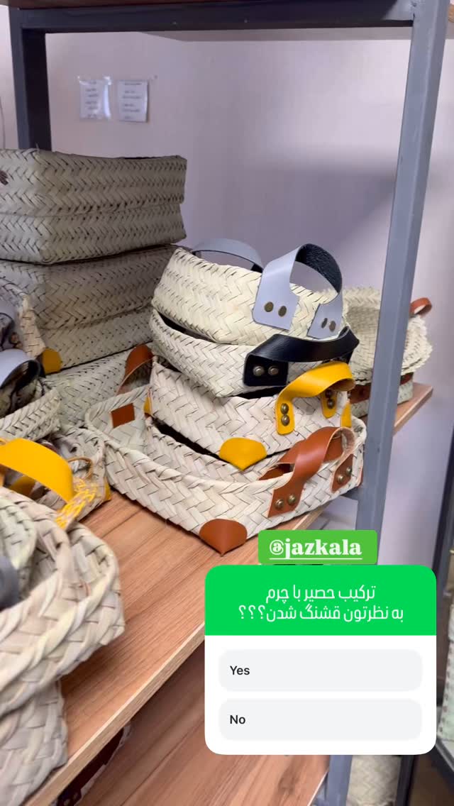  جدید ترین استوری اینستاگرام سروش صلواتیان