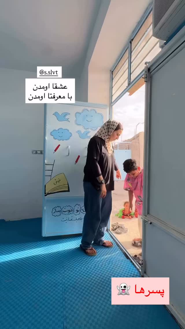  جدید ترین استوری اینستاگرام سروش صلواتیان