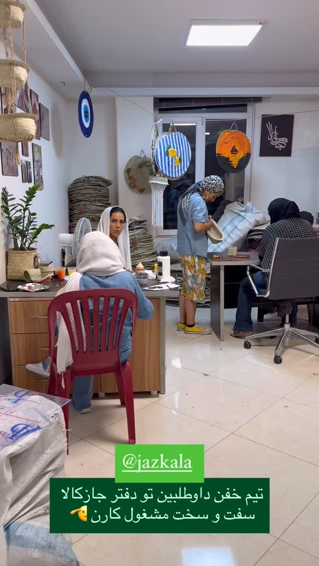  جدید ترین استوری اینستاگرام سروش صلواتیان
