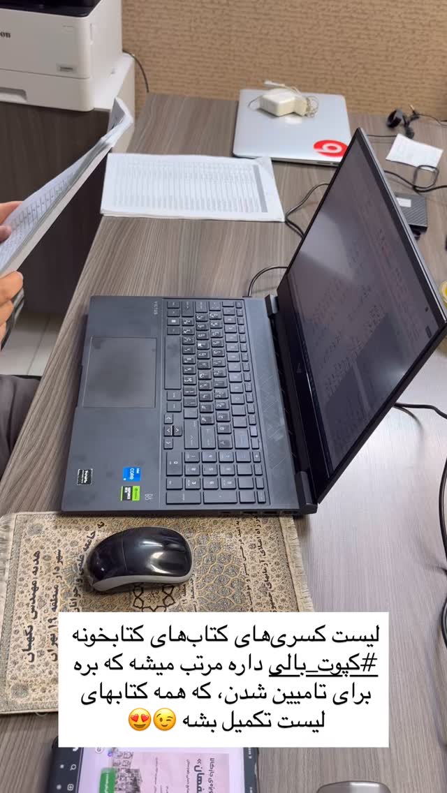  جدید ترین استوری اینستاگرام سروش صلواتیان