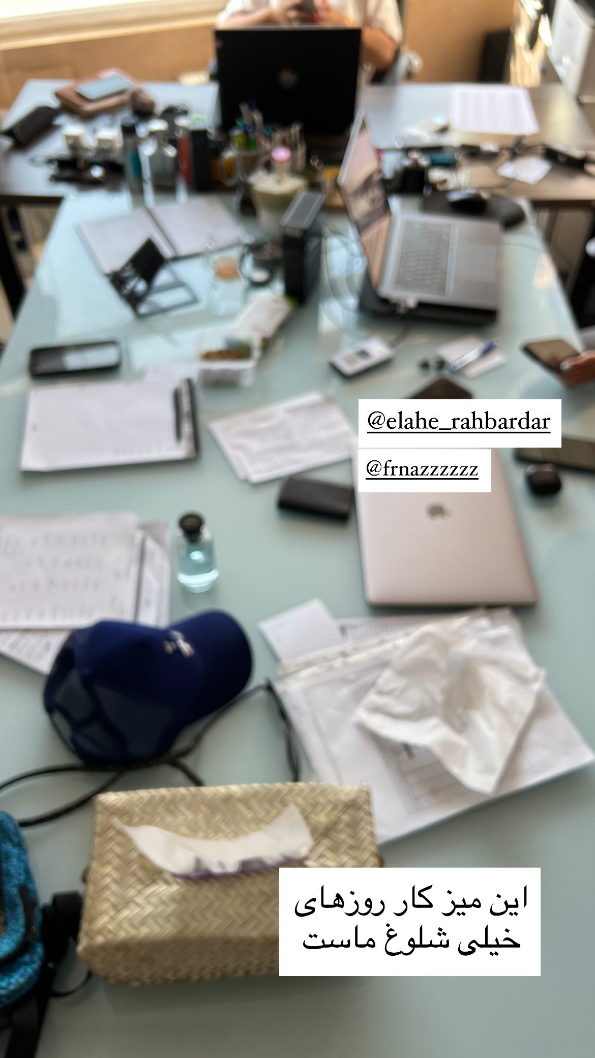  جدید ترین استوری اینستاگرام سروش صلواتیان