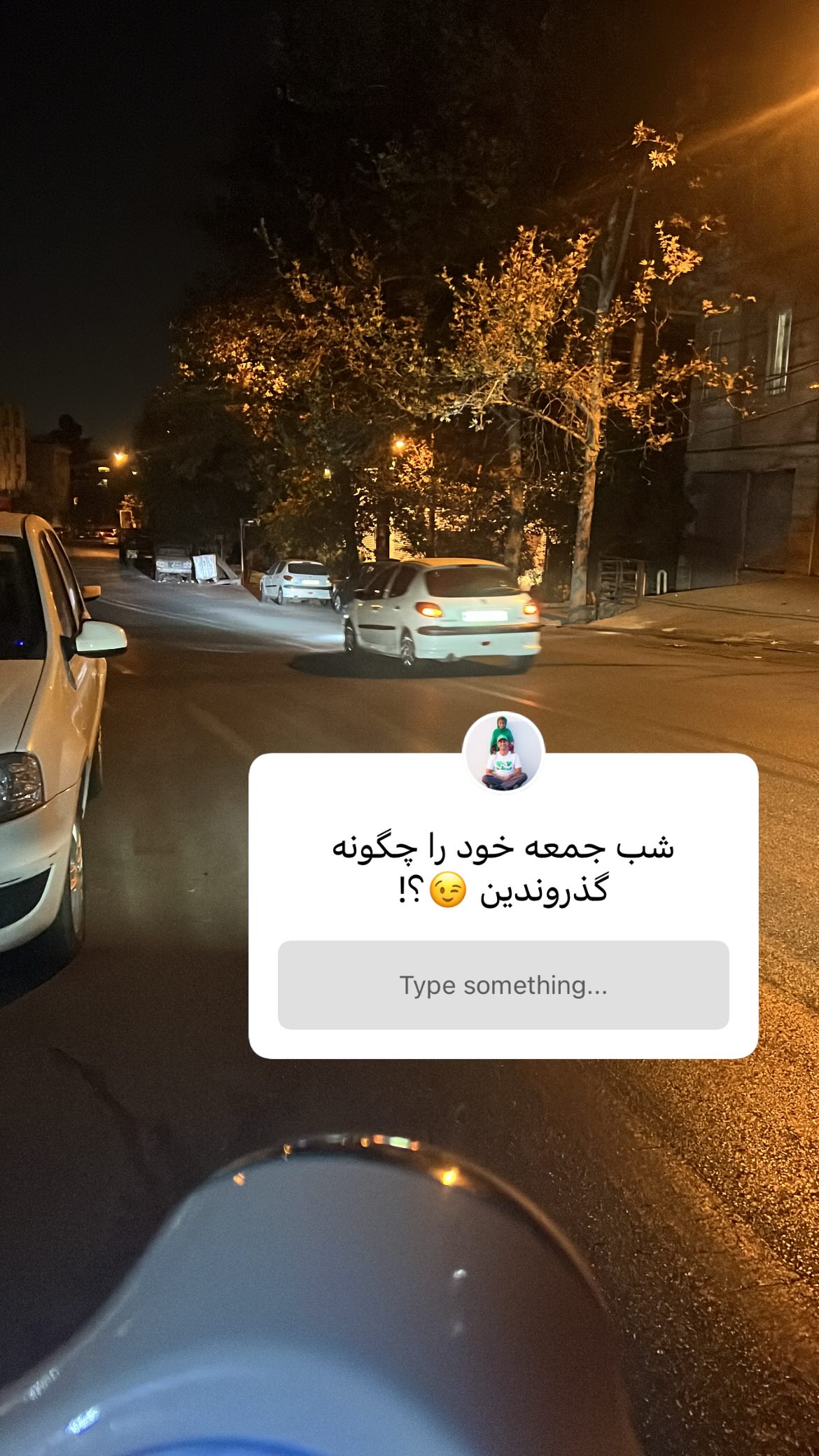  جدید ترین استوری اینستاگرام سروش صلواتیان