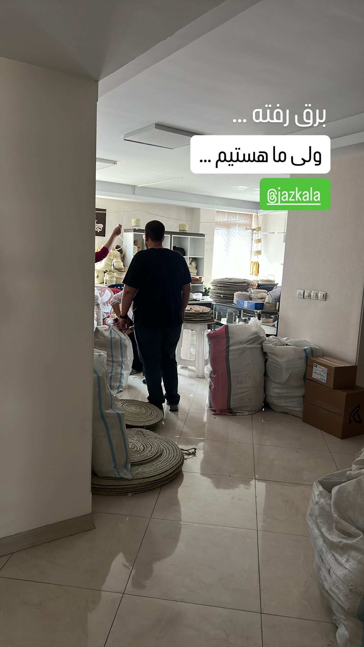  جدید ترین استوری اینستاگرام سروش صلواتیان