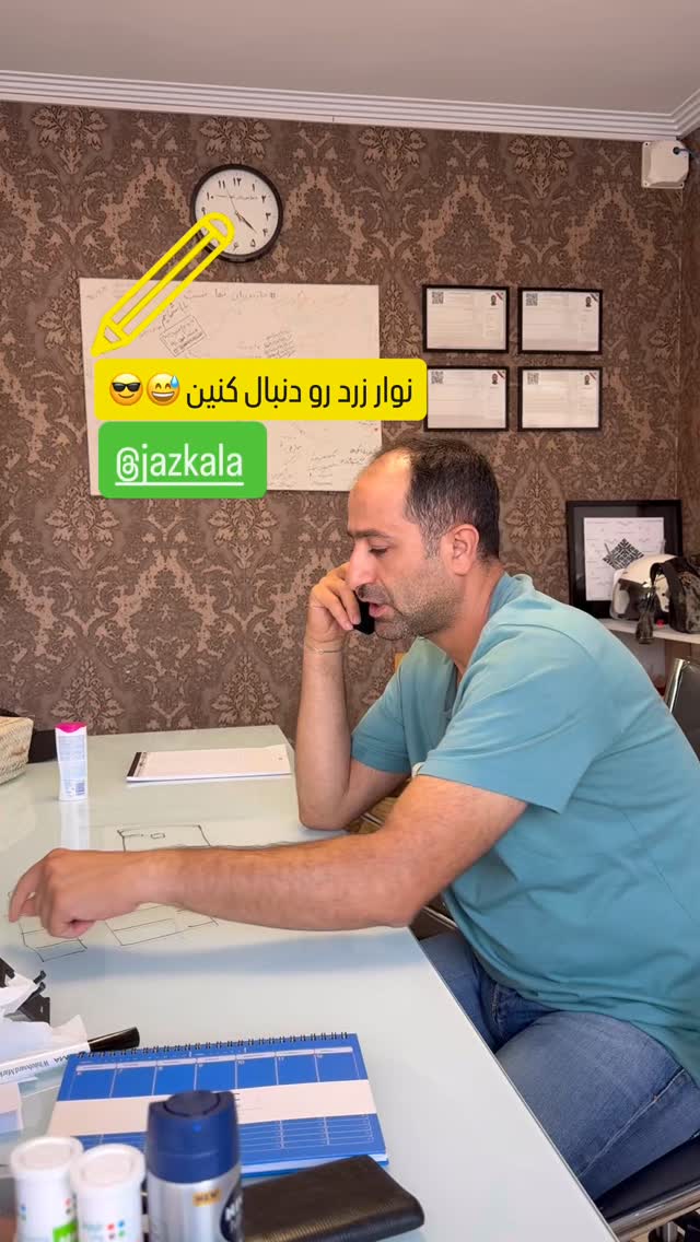  جدید ترین استوری اینستاگرام سروش صلواتیان