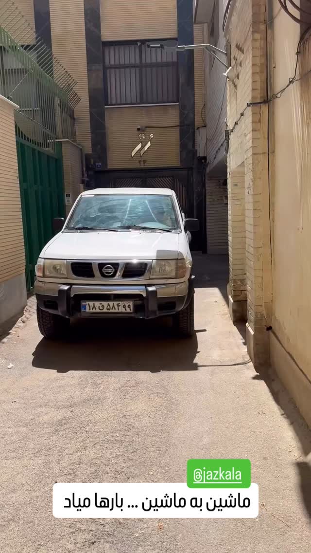  جدید ترین استوری اینستاگرام سروش صلواتیان