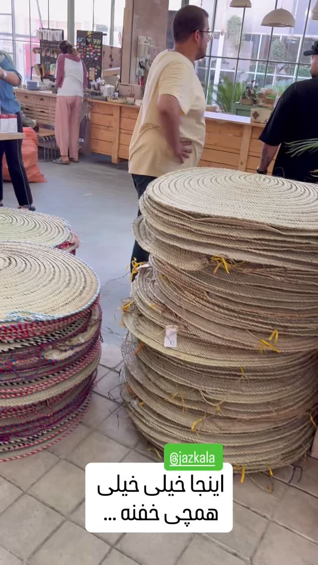 جدید ترین استوری اینستاگرام سروش صلواتیان