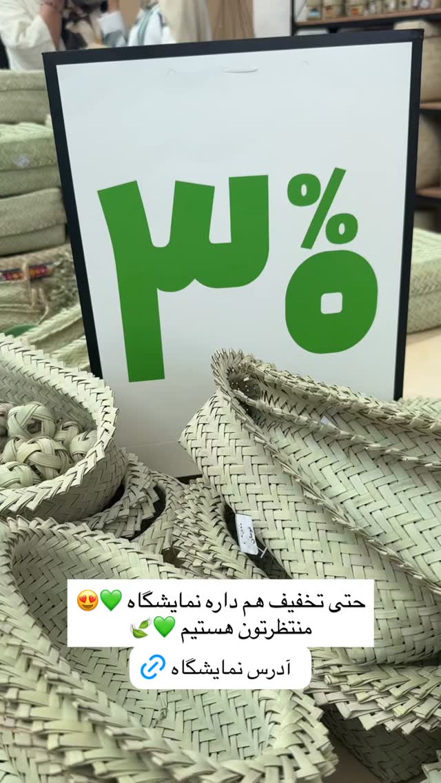  جدید ترین استوری اینستاگرام سروش صلواتیان