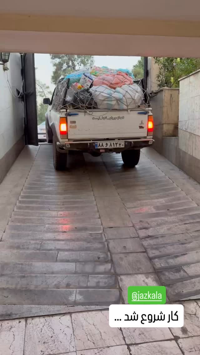  جدید ترین استوری اینستاگرام سروش صلواتیان