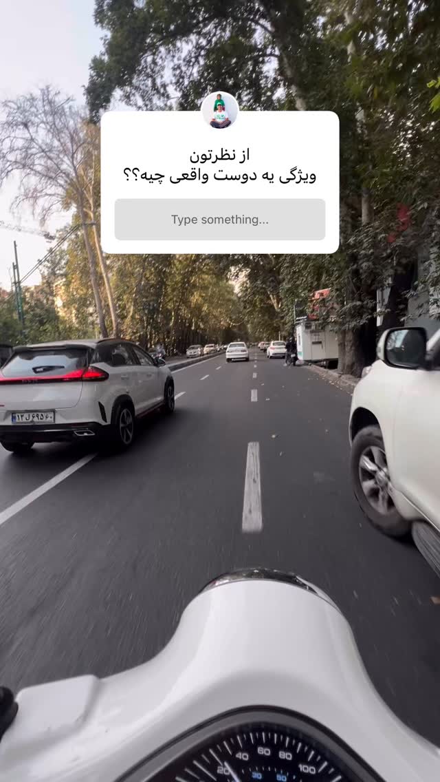  جدید ترین استوری اینستاگرام سروش صلواتیان