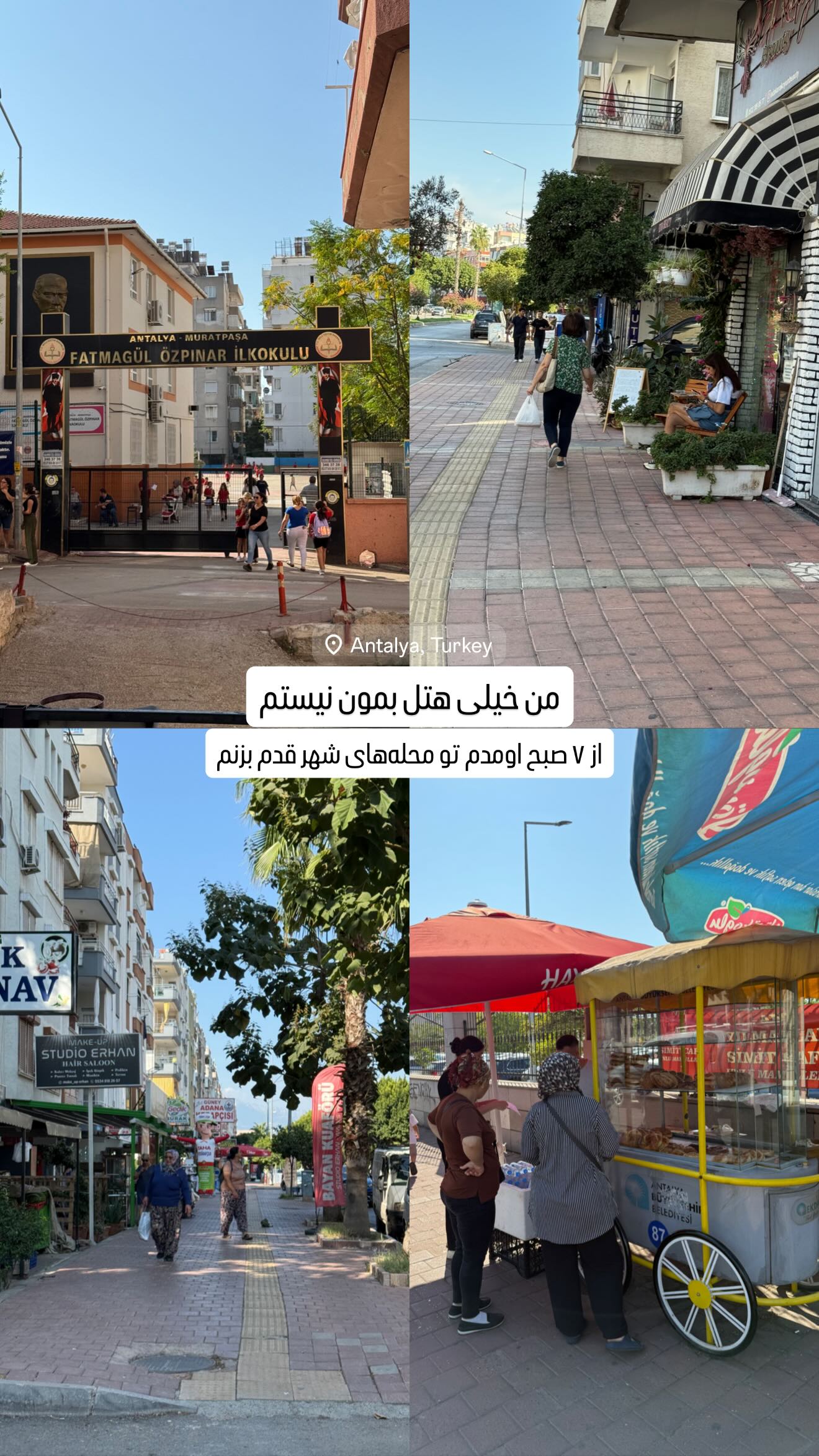  جدید ترین استوری اینستاگرام سروش صلواتیان