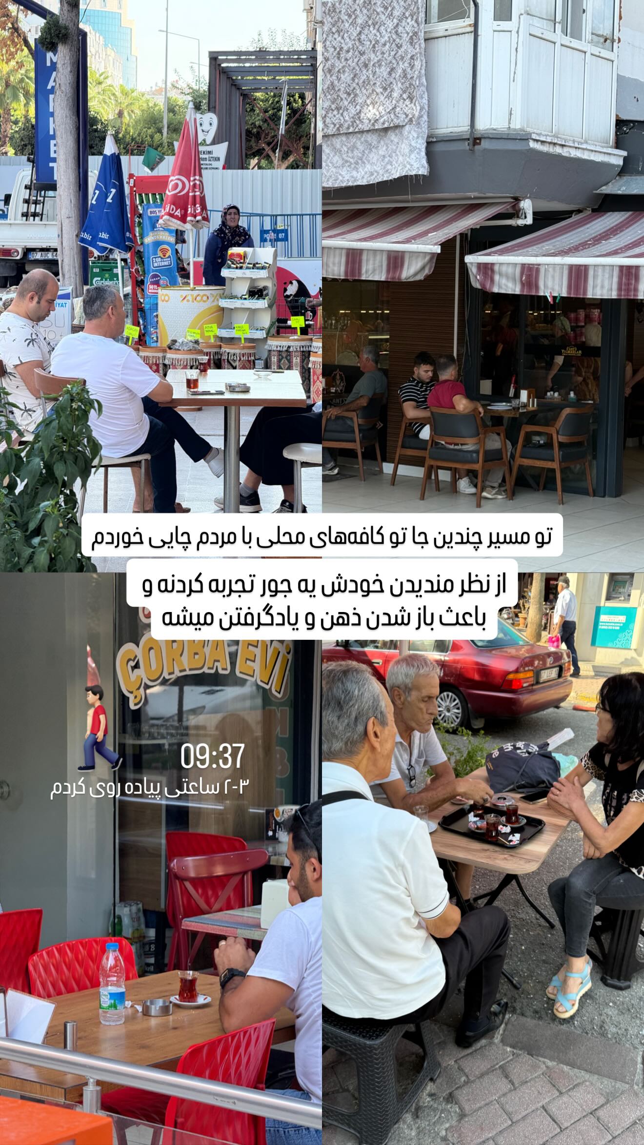  جدید ترین استوری اینستاگرام سروش صلواتیان