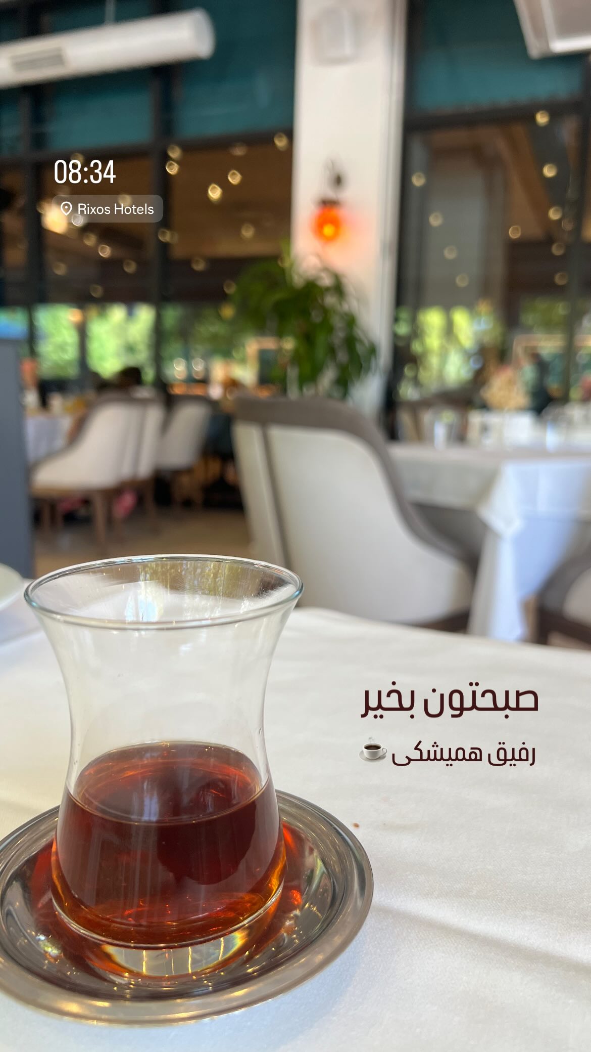  جدید ترین استوری اینستاگرام سروش صلواتیان
