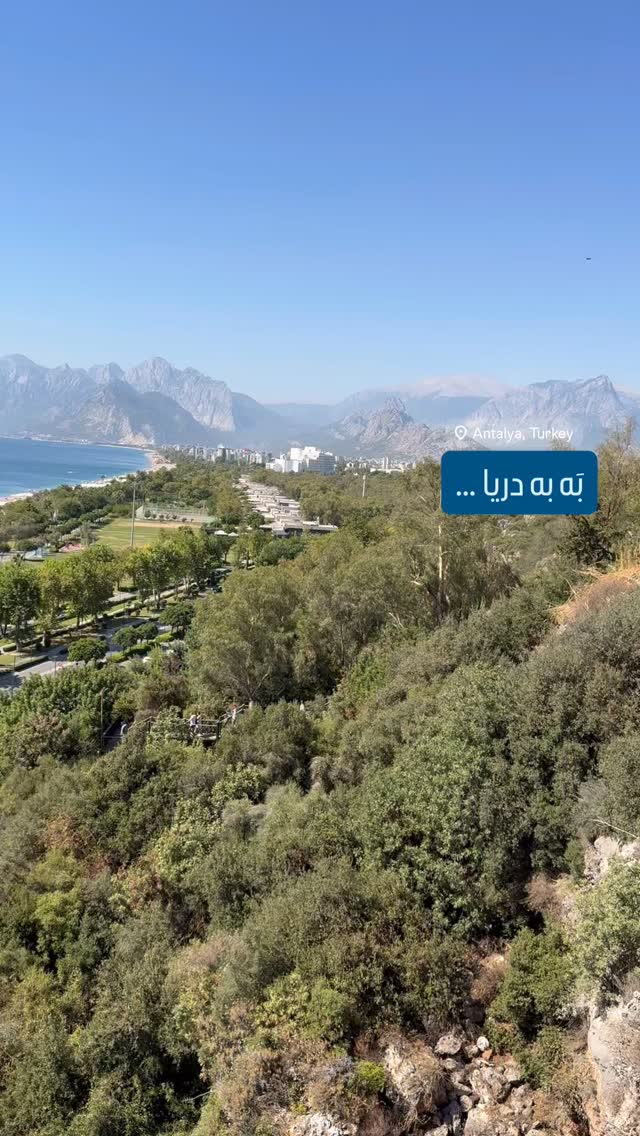  جدید ترین استوری اینستاگرام سروش صلواتیان
