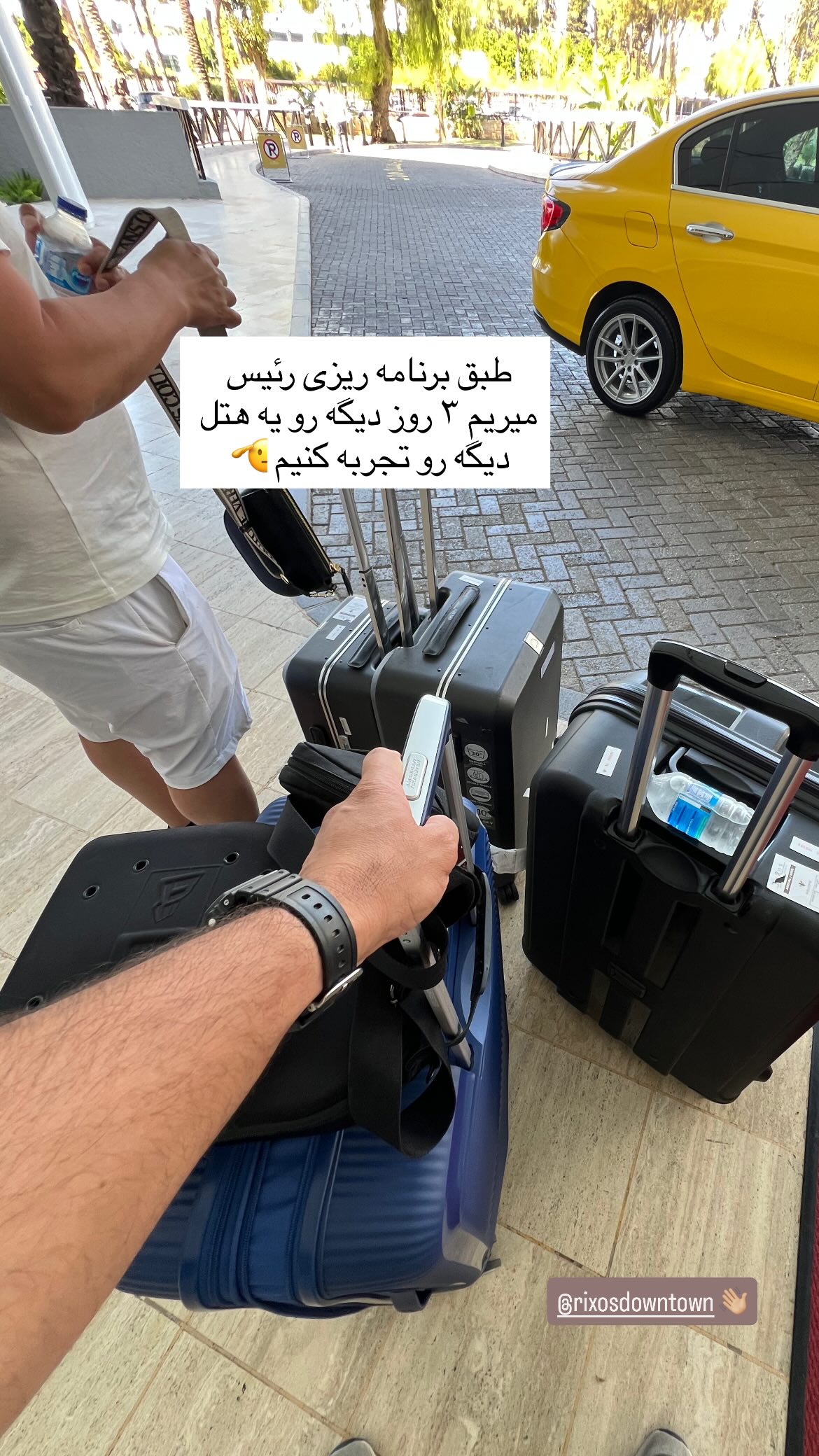  جدید ترین استوری اینستاگرام سروش صلواتیان