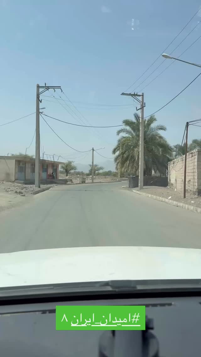  جدید ترین استوری اینستاگرام سروش صلواتیان