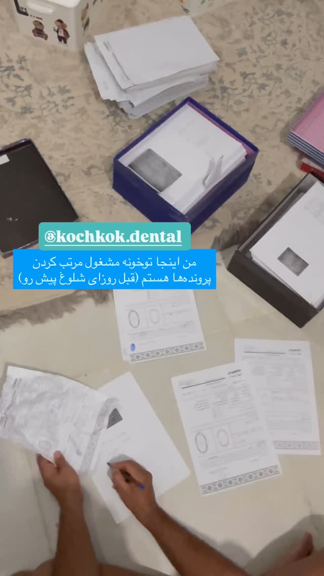  جدید ترین استوری اینستاگرام سروش صلواتیان