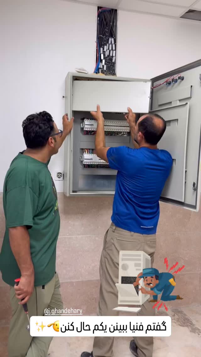  جدید ترین استوری اینستاگرام سروش صلواتیان