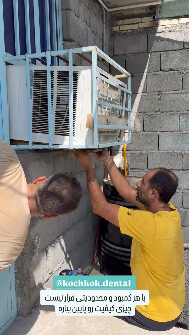  جدید ترین استوری اینستاگرام سروش صلواتیان