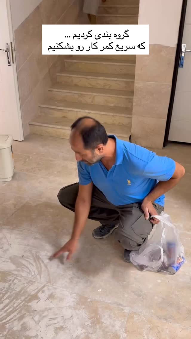  جدید ترین استوری اینستاگرام سروش صلواتیان