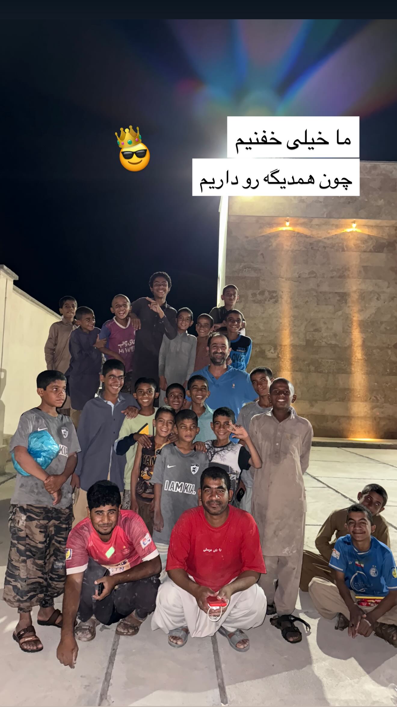  جدید ترین استوری اینستاگرام سروش صلواتیان