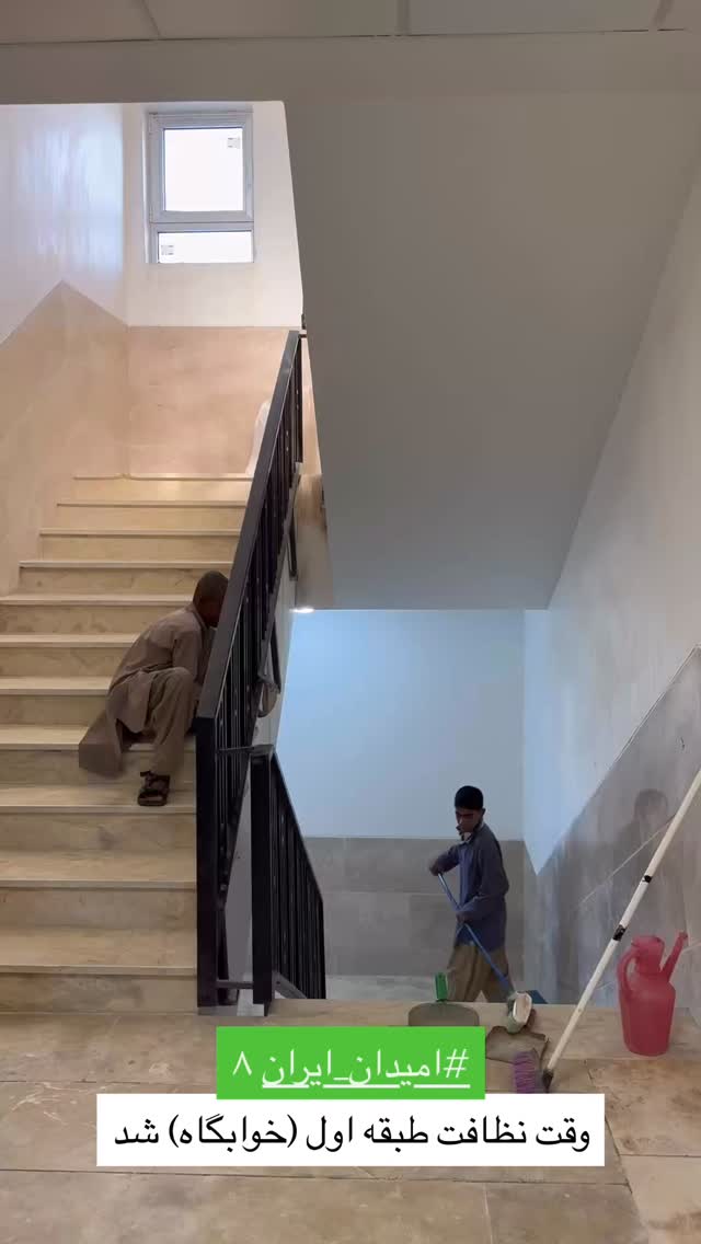  جدید ترین استوری اینستاگرام سروش صلواتیان