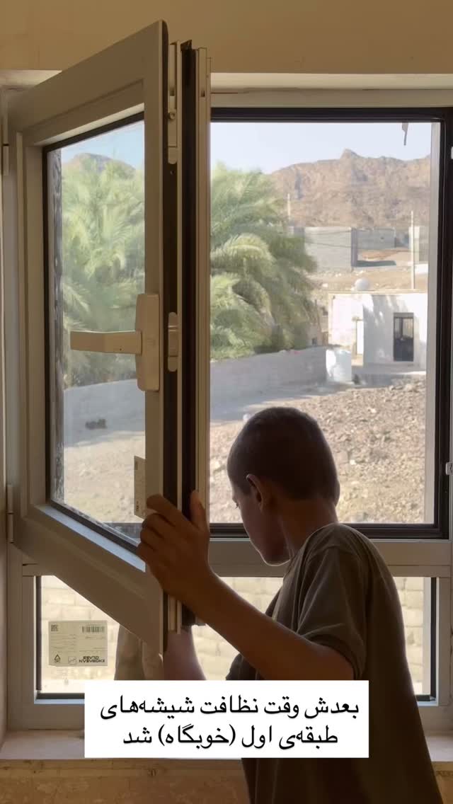  جدید ترین استوری اینستاگرام سروش صلواتیان