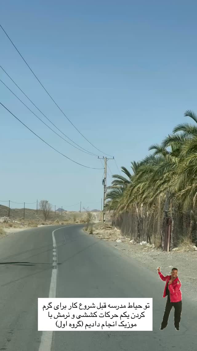  جدید ترین استوری اینستاگرام سروش صلواتیان