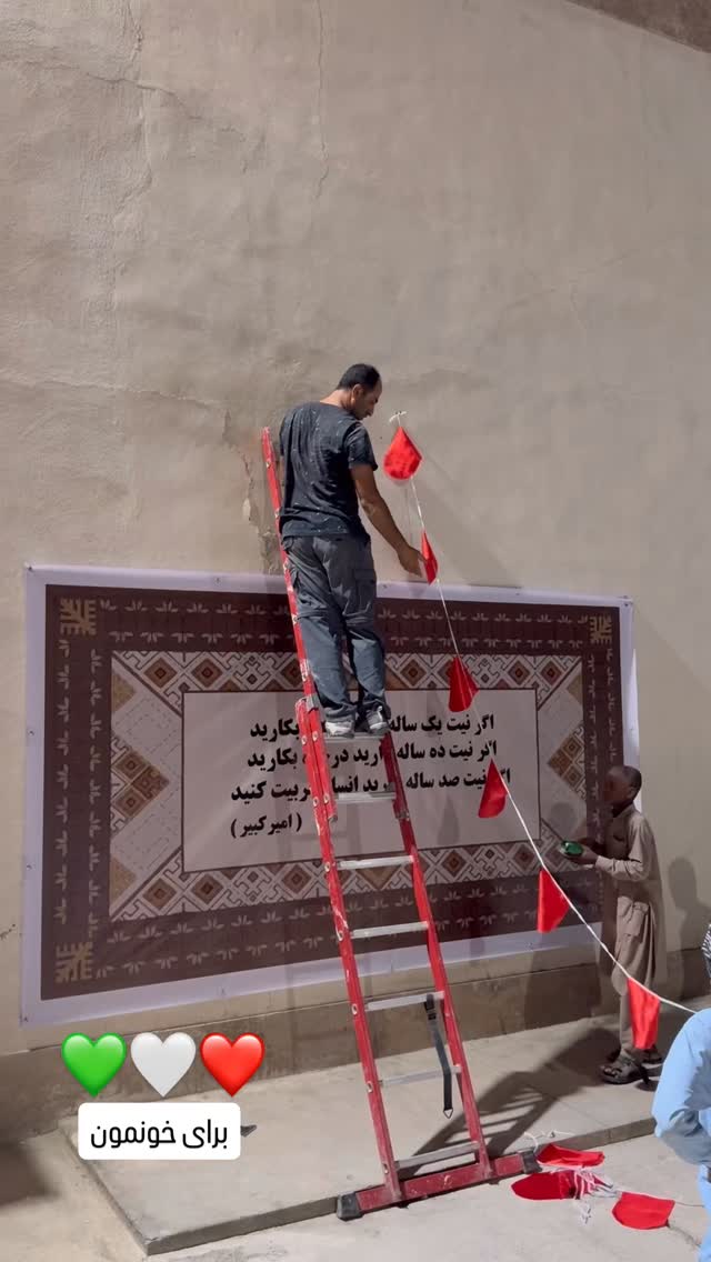  جدید ترین استوری اینستاگرام سروش صلواتیان