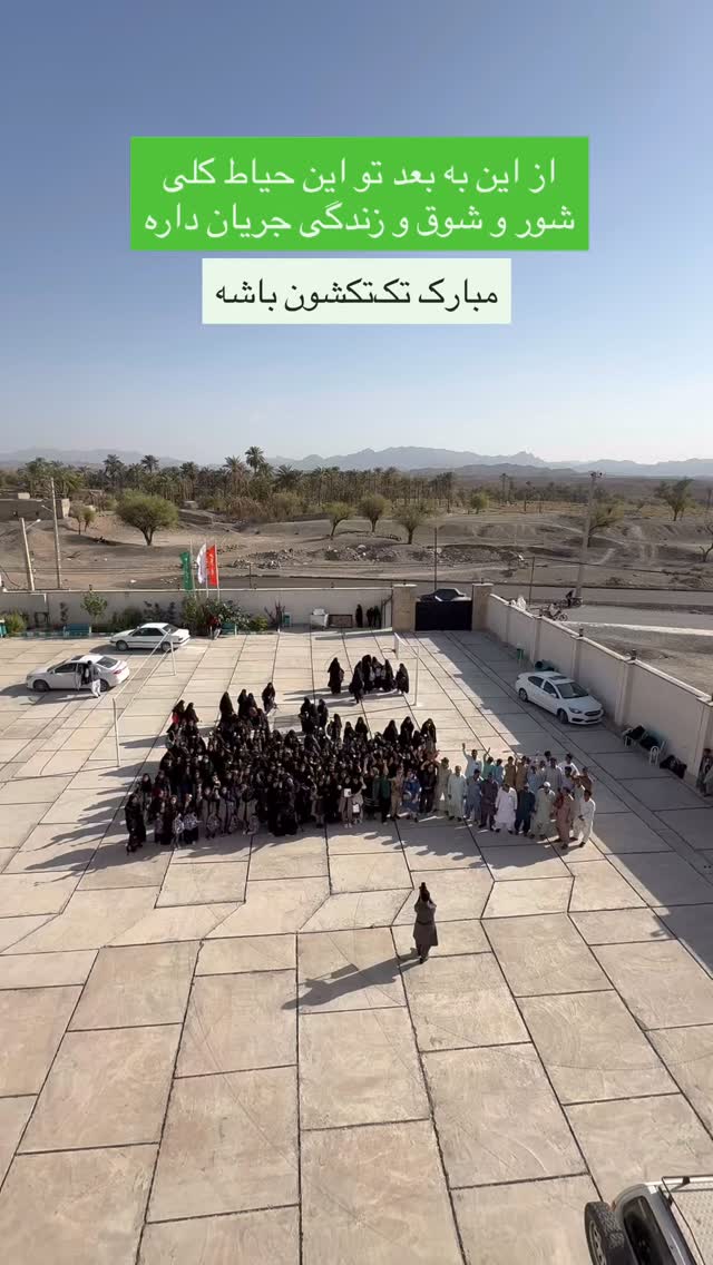  جدید ترین استوری اینستاگرام سروش صلواتیان