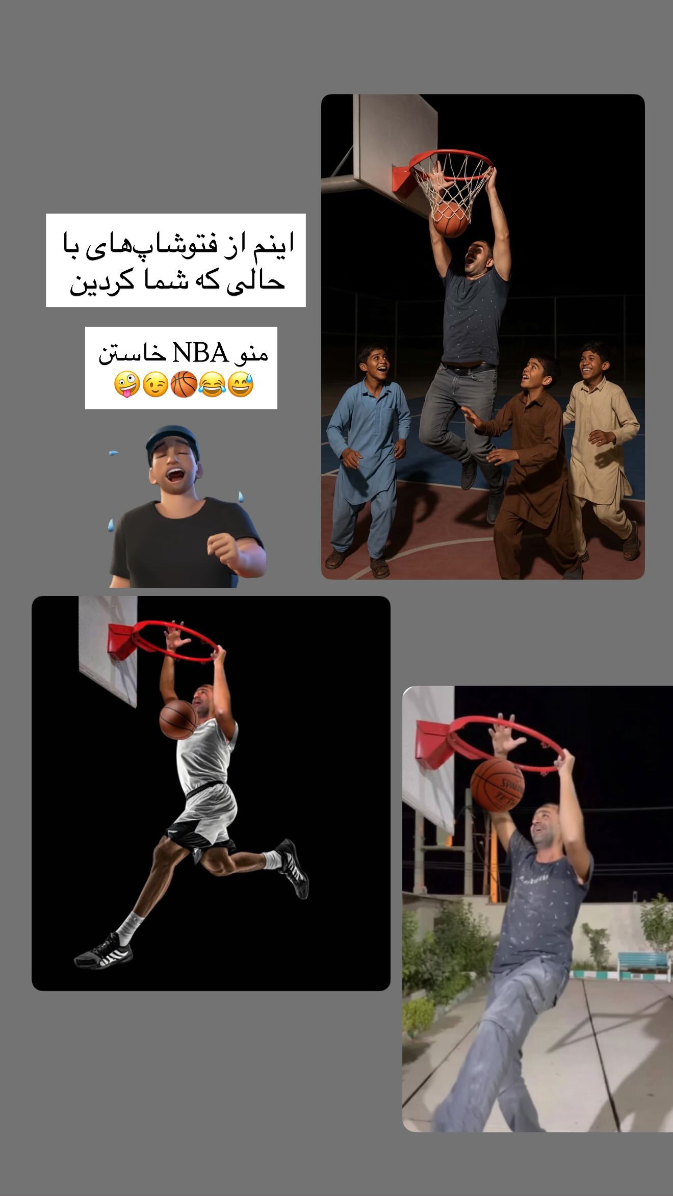  جدید ترین استوری اینستاگرام سروش صلواتیان