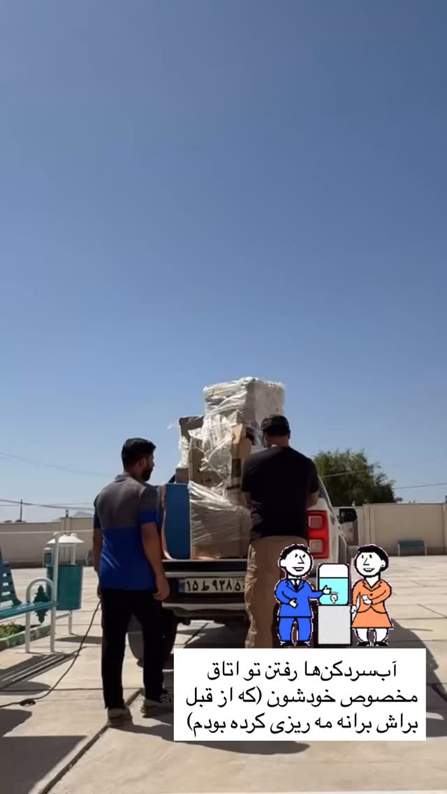  جدید ترین استوری اینستاگرام سروش صلواتیان
