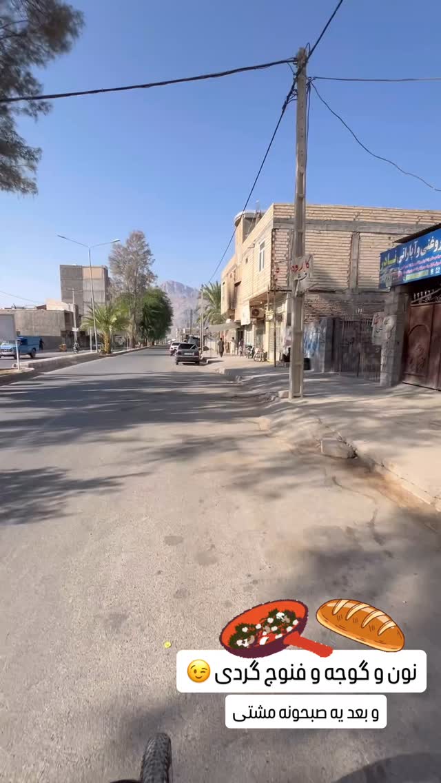  جدید ترین استوری اینستاگرام سروش صلواتیان