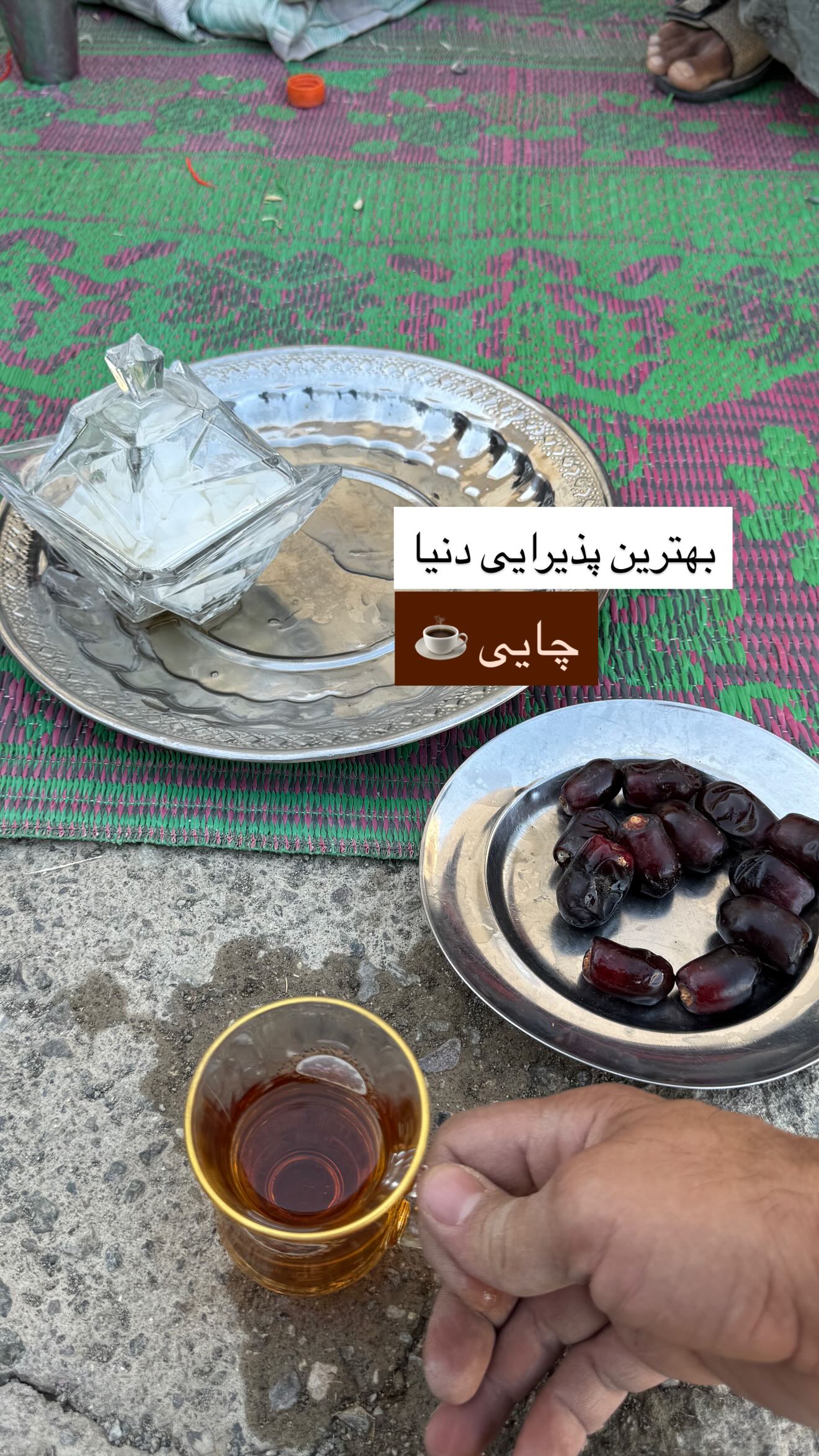  جدید ترین استوری اینستاگرام سروش صلواتیان