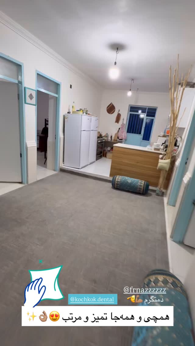  جدید ترین استوری اینستاگرام سروش صلواتیان