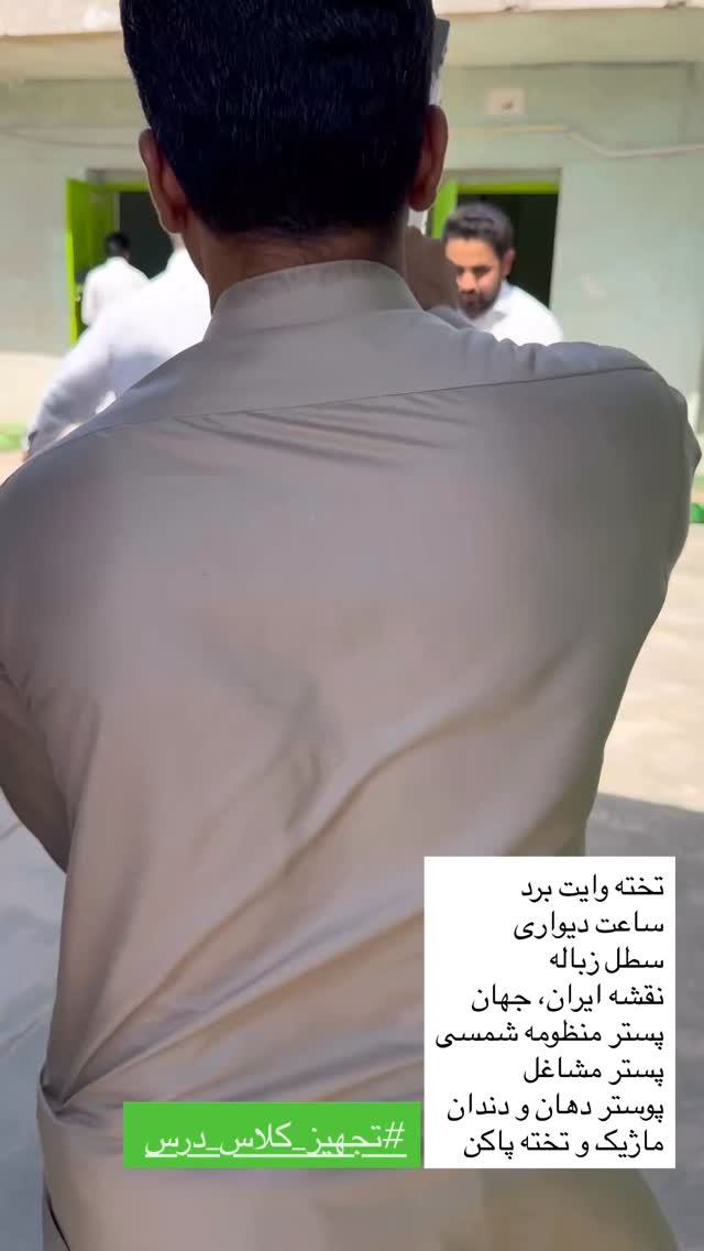  جدید ترین استوری اینستاگرام سروش صلواتیان
